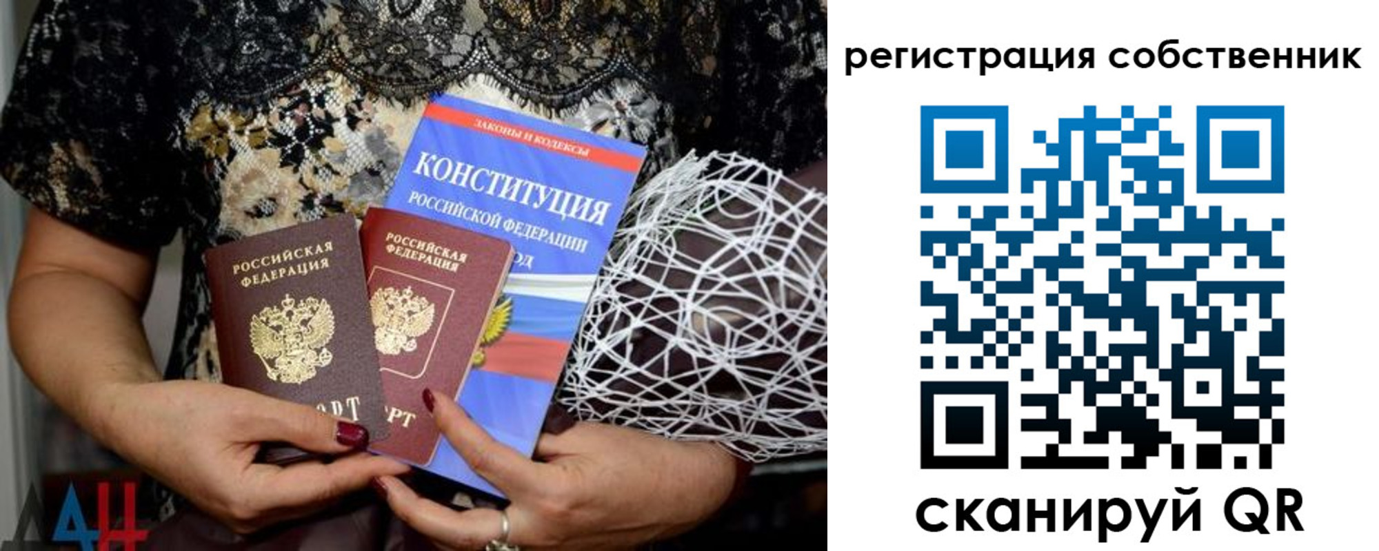 регистрация для школы в Тульской области